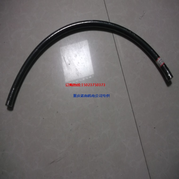 康明斯配件常用普通软管179924