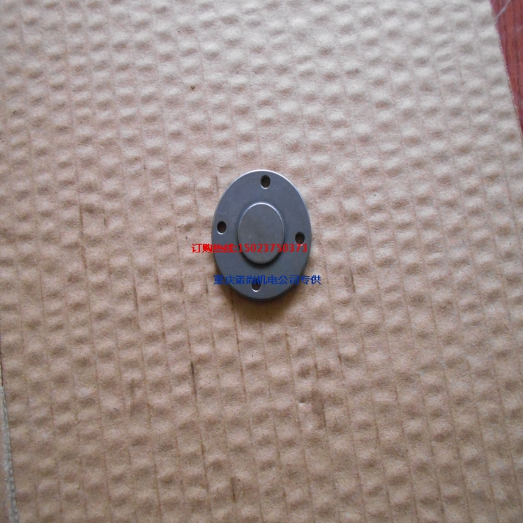 康明斯汽车配件常用阀片196057