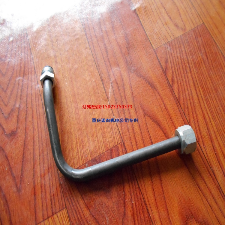 康明斯发电机配件空压机进水管204898