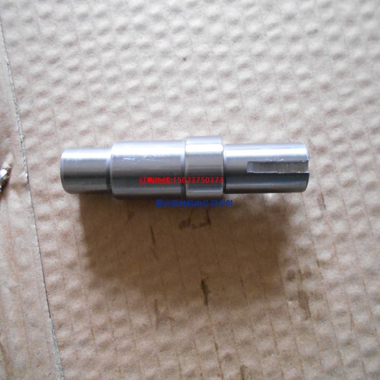 康明斯发动机组配件发动机支架驱动轴212601