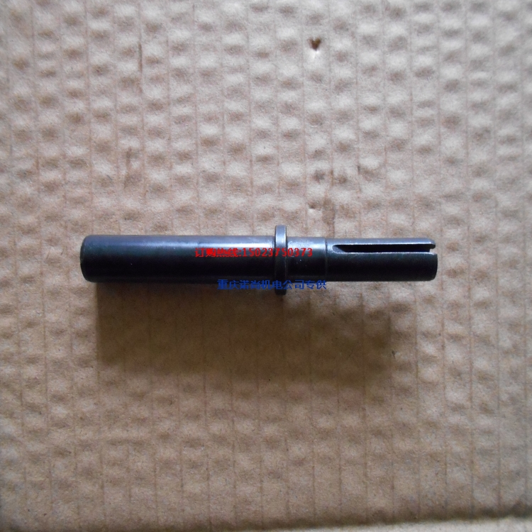 康明斯发动机发电机组配件转速轴212607