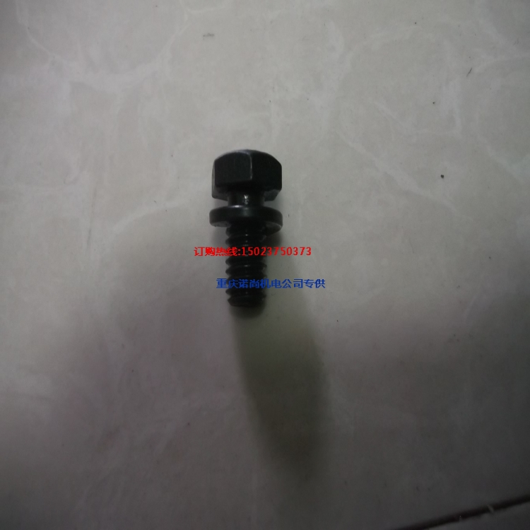 k19k38k50康明斯发动机组配件带垫螺栓3022589