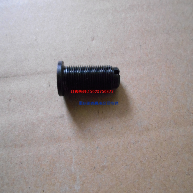 k19康明斯发动机组配件常用螺栓3032697