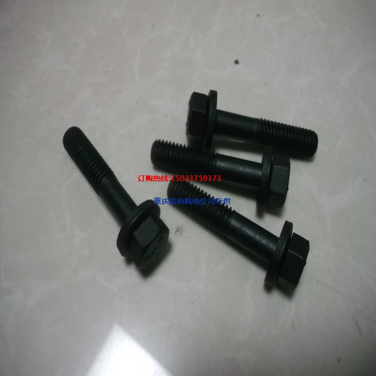 n14康明斯全系列汽车配件带垫螺栓3044413