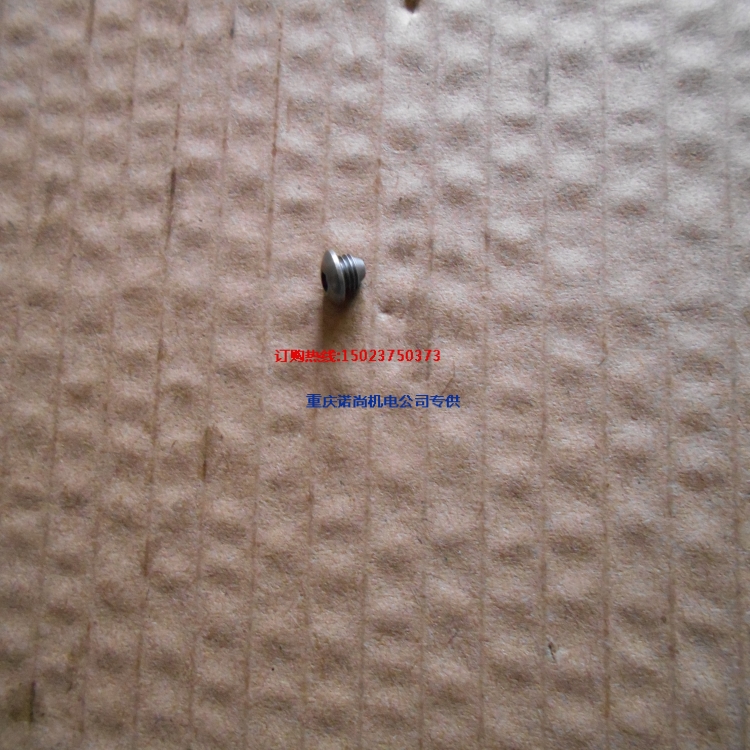 nt855汽车配件康明斯喷油器配件量孔塞3045009