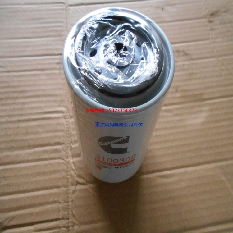 康明斯B3.9康明斯M11水滤清器3100308
