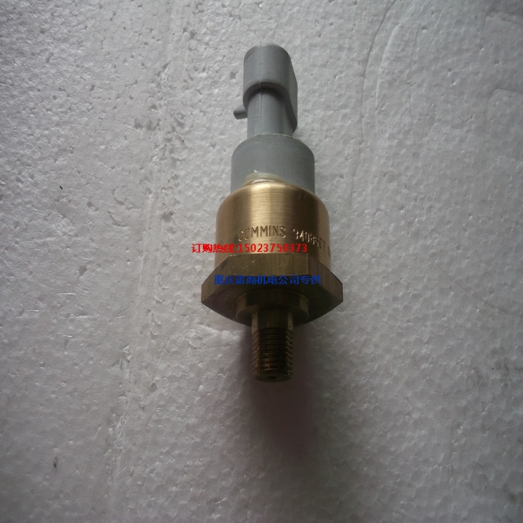 重庆康明斯发动机组配件油压传感器3408607