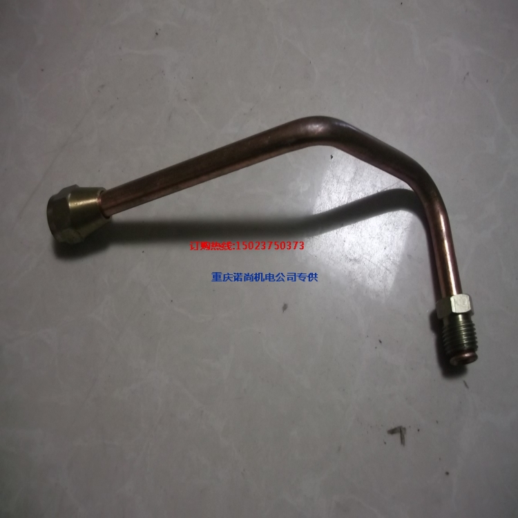 康明斯工程机械配件供油管3821332