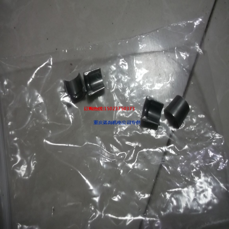 重庆康明斯发动机配件气门锁夹3900250