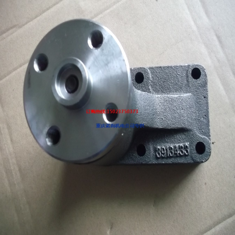 重庆康明斯发动机配件风扇支架3913433