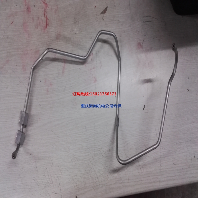 重庆康明斯配件发动机配件进口油管3930741