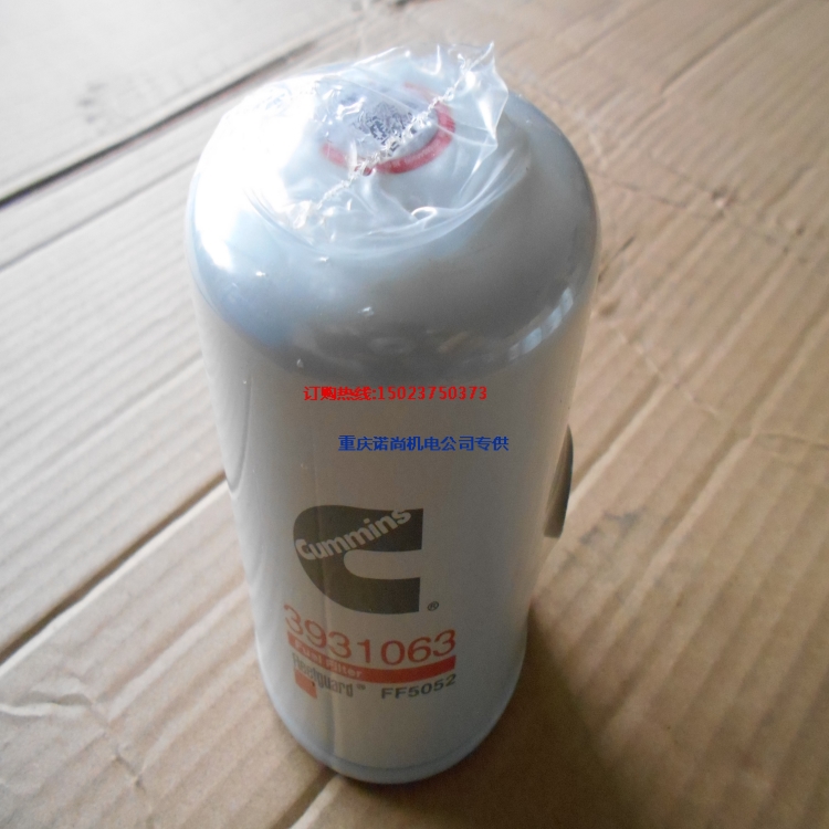 垃圾收集车用康明斯配件3931063