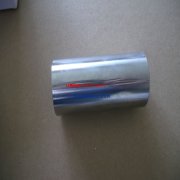 康明斯6ISB柴油机活塞销3934047