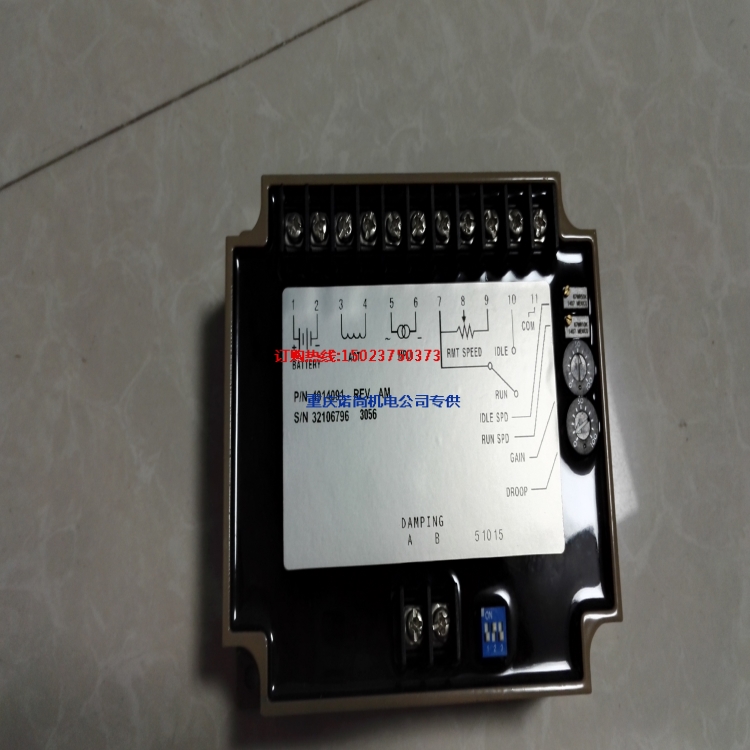 康明斯配件发动机配件调速板4014091