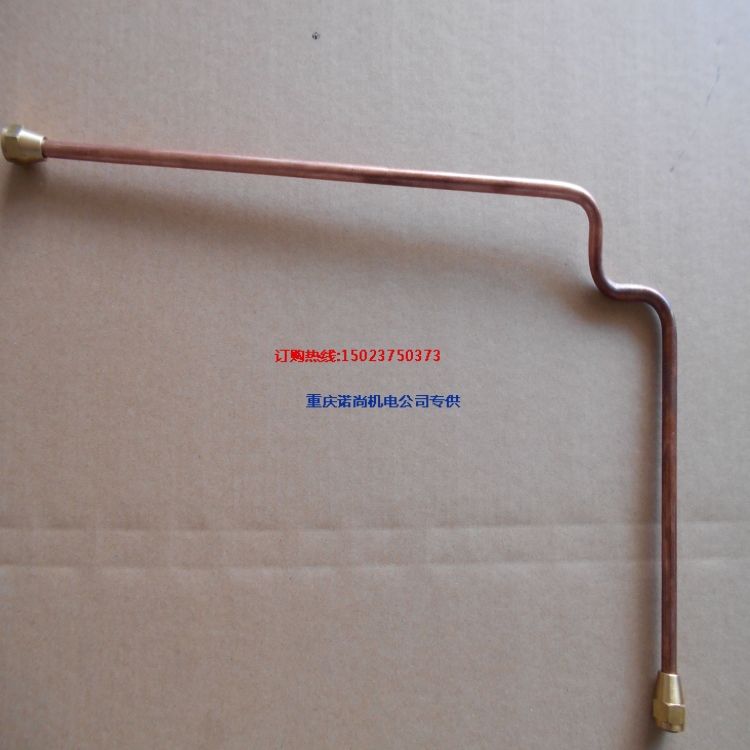 康明斯发电机组配件燃油管4914261