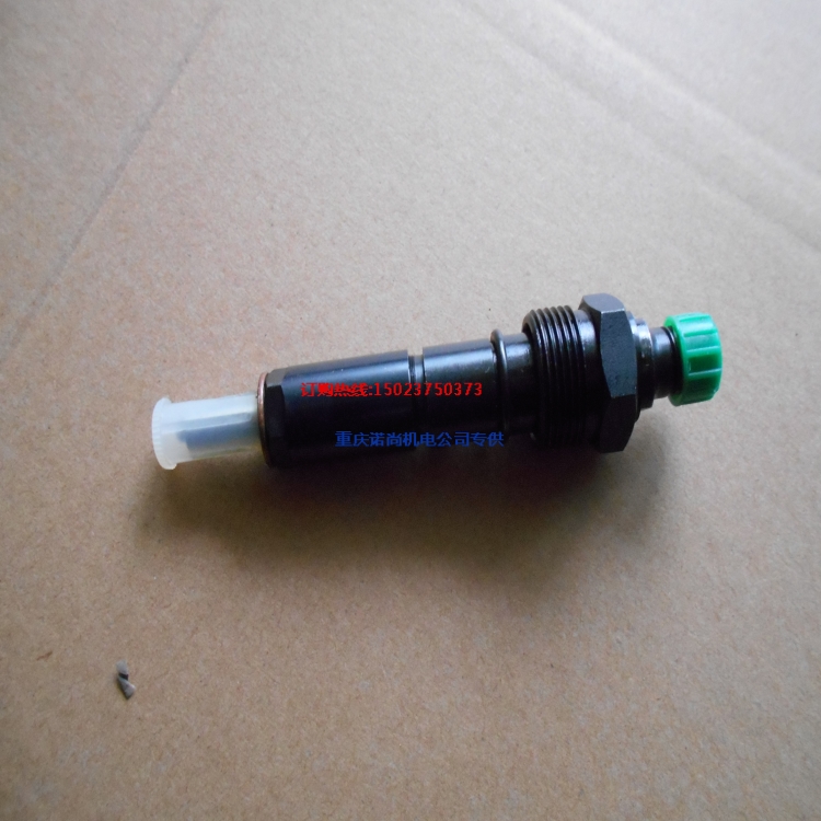 康明斯配件船用发电机组配件喷油器4991503