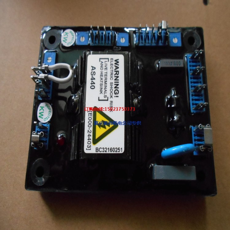 康明斯发电机组配件调压板AS440F