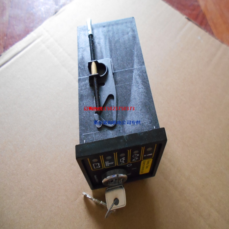 康明斯配件起动单元DSE501K