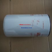 康明斯配件機油濾清器LF9001-001